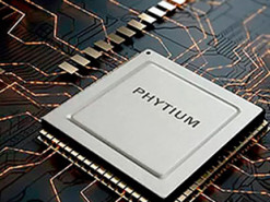 Intel ожидает, что вскоре ей придётся конкурировать не с AMD, а с китайцами