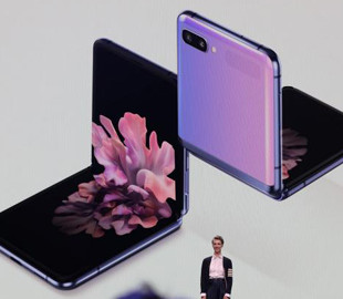 Samsung представила новый гибкий смартфон Galaxy Z Flip