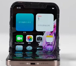 У Китаї створили «гнучкий» iPhone
