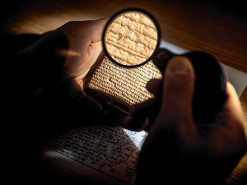 Искусственный интеллект обучат распознавать тексты на древних языках