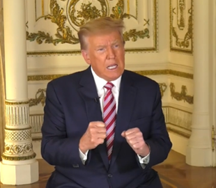 В США расследуют попытки администрации Трампа перехватывать разговоры демократов