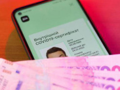 Украинцам предлагают продать ковидную тысячу за 650 гривен