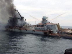 Появились первые фото подбитого крейсера «Москва»