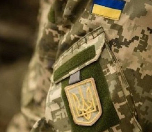 Військові можуть повідомляти про корупцію в ЗСУ через смартфон