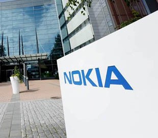 Nokia анонсировала управляемые услуги для безопасности сетей
