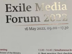 Украинские журналисты высказались против того, чтобы россияне открывали Exile Media Forum, – НСЖУ