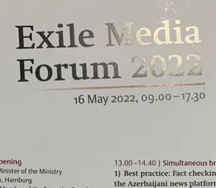 Украинские журналисты высказались против того, чтобы россияне открывали Exile Media Forum, – НСЖУ