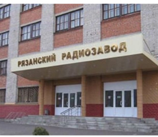 Партизани проникли на важливе оборонне підприємство РФ