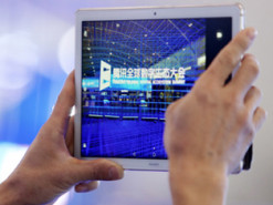 Huawei удалила игры Tencent из своего магазина приложений