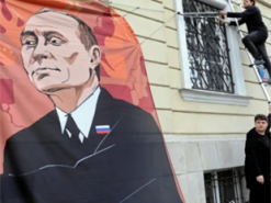 Польща давно перебуває "під прицілом" Росії – спецслужби