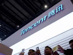 Китайская Tencent инвестирует в развитие бизнеса в ЕС $10 млрд