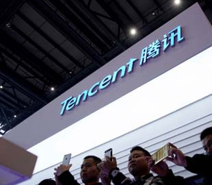 Китайская Tencent инвестирует в развитие бизнеса в ЕС $10 млрд