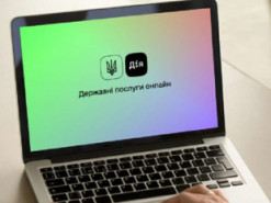 У Федорова розповіли, скільки торік витратили на «Дію»