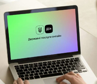 У Федорова розповіли, скільки торік витратили на «Дію»