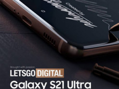 Опубликованы рендеры смартфона Samsung Galaxy S21 Ultra