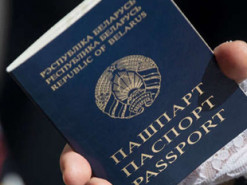 Лишение гражданства и конфискация имущества: в Беларуси придумали наказание для "Telegram-экстремистов"