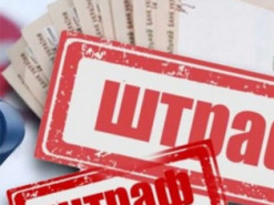 Рада хоче запровадити нові штрафи для водіїв: що відомо