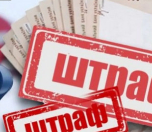 Рада хоче запровадити нові штрафи для водіїв: що відомо