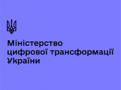 Міністр цифрової трансформації підписав лист, який закликає не мобілізувати ІТ-фахівців до лав ЗСУ