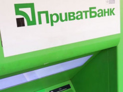 "Приватбанк" назначил нового руководителя электронного бизнеса