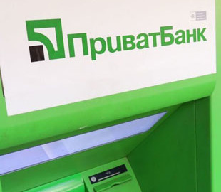 "Приватбанк" назначил нового руководителя электронного бизнеса