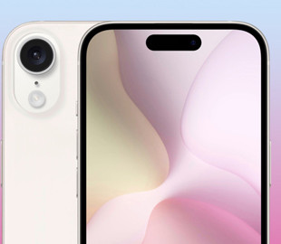 Бюджетний iPhone 17e замінить «чубчик» на Dynamic Island і стане помітно потужнішим