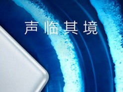 Планшет Honor MediaPad T5 будет представлен 11 октября
