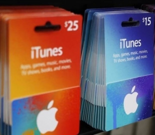 Apple погодилася врегулювати позов щодо шахрайства з подарунковими картками iTunes