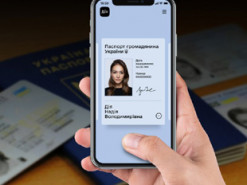 "Технические работы на реестрах": в ГП "Дия" пояснили пропажу е-документов в приложении
