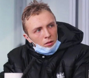 Суд в Кривом Роге отпустил подозреваемого в минировании колледжа студента под ночной домашний арест