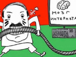 Режим Лукашенко объявил гражданам Беларуси информационную блокаду