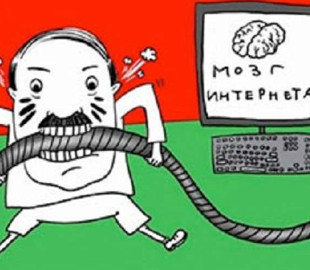 Режим Лукашенко объявил гражданам Беларуси информационную блокаду
