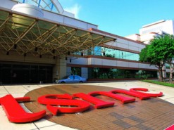 Годовая выручка TSMC увеличилась на 3%