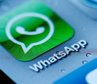 Приложение WhatsApp признано опасным для общения