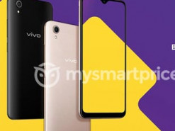 Vivo выпустит недорогой смартфон Y90 с ёмким аккумулятором