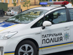 Полиция запустила чат-бот для поиска наркотиков