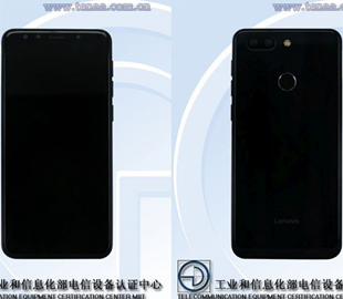 Новый смартфон Lenovo получил четыре камеры