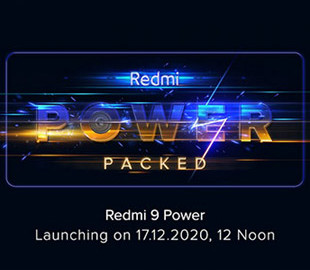 17 декабря Xiaomi представит смартфон Redmi 9 Power