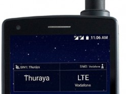 Стала известна дата выхода первого в мире спутникового Android-смартфона