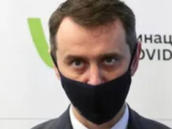 Есть два условия: в Минздраве рассказали, как будут проводить "ковидную" амнистию в Украине