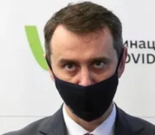 Есть два условия: в Минздраве рассказали, как будут проводить "ковидную" амнистию в Украине