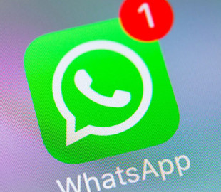 За нецензурное выражение в WhatsApp туристке грозит тюрьма