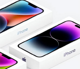 Apple збільшить вартість старих iPhone для покупців iPhone 15