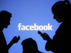 Facebook запускает бесплатный VPN