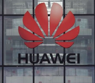 Huawei запустила новую программу поддержки разработчиков ПО в Ирландии и Великобритании