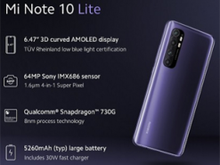Xiaomi Mi Note 10 Lite представлен официально