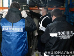 Киберполиция разоблачила сеть по производству и продаже фальсификата