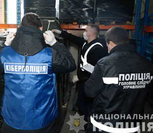 Киберполиция разоблачила сеть по производству и продаже фальсификата