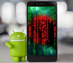 Как проверить APK-файлы приложений для Android на вирусы