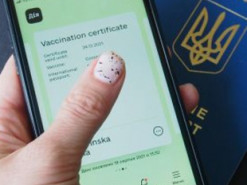 Кто и как будет проверять COVID-сертификаты украинцев: в МВД объяснили